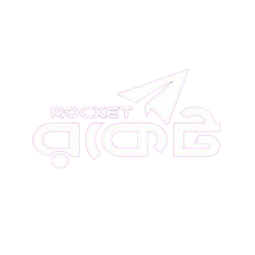 Rocket Logo